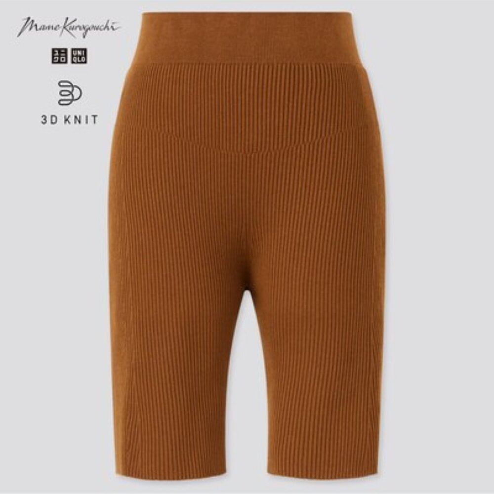 UNIQLO Mame Kurogouchi 3D knit ribbed cotton bicycle shorts tights sz Small